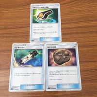 カード トレカ まとめ ポケモン グッズ ハイパーボール エレキパワー いちげきの巻物 怒りの巻 なぞの化石 ポケモンいれかえ 18 サムネイル 7
