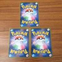 カード トレカ まとめ ポケモン グッズ ハイパーボール エレキパワー いちげきの巻物 怒りの巻 なぞの化石 ポケモンいれかえ 18 サムネイル 10