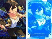 カード あんさんぶるスターズ あんスタ まとめ 氷鷹 北斗 SP 02 2 キラ ウエハース サムネイル 2
