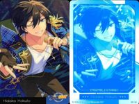 カード あんさんぶるスターズ あんスタ まとめ 氷鷹 北斗 SP 02 2 キラ ウエハース サムネイル 4