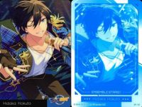 カード あんさんぶるスターズ あんスタ まとめ 氷鷹 北斗 SP 02 2 キラ ウエハース サムネイル 3