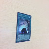 ゆ2-25.遊戯王ウルトラレア パワーボンド サムネイル 2