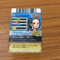 カード トレカ まとめ ワンピース ワンピ ワンピーベリーマッチ ヒナ 青キジ 赤犬 ビッグ皇帝 Mr.1 ロビン 24 サムネイル 10
