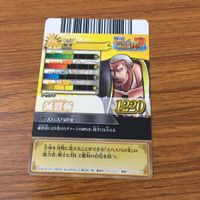 カード トレカ まとめ ワンピース ワンピ ワンピーベリーマッチ ヒナ 青キジ 赤犬 ビッグ皇帝 Mr.1 ロビン 24 サムネイル 8