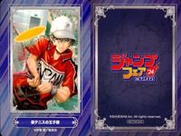 カード まとめ ジャンプフェア 非売品 ワールドトリガー 三雲修 ブラッククローバー アオのハコ 新テニスの王子様 D.Gray-man 増田こうすけ劇場 ギャグマンガ日和GB 呪術廻戦 白石純太＆久保渚咲（久保さんは僕を許さない） アニメイト サムネイル 6