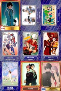カード まとめ ジャンプフェア 非売品 ワールドトリガー 三雲修 ブラッククローバー アオのハコ 新テニスの王子様 D.Gray-man 増田こうすけ劇場 ギャグマンガ日和GB 呪術廻戦 白石純太＆久保渚咲（久保さんは僕を許さない） アニメイト サムネイル 1