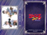 カード まとめ ジャンプフェア 非売品 ワールドトリガー 三雲修 ブラッククローバー アオのハコ 新テニスの王子様 D.Gray-man 増田こうすけ劇場 ギャグマンガ日和GB 呪術廻戦 白石純太＆久保渚咲（久保さんは僕を許さない） アニメイト サムネイル 3