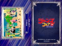 カード まとめ ジャンプフェア 非売品 ワールドトリガー 三雲修 ブラッククローバー アオのハコ 新テニスの王子様 D.Gray-man 増田こうすけ劇場 ギャグマンガ日和GB 呪術廻戦 白石純太＆久保渚咲（久保さんは僕を許さない） アニメイト サムネイル 4