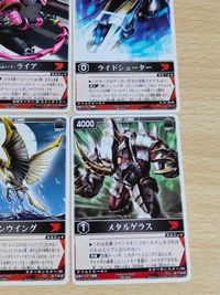 レンジャーズストライク 仮面ライダー カード まとめ 電王 龍騎 ダークウイング ブランウイング メタルゲラス ライドシューター ライア 電王RF 電王AFデンライナー ゴウカ サムネイル 5