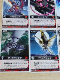 レンジャーズストライク 仮面ライダー カード まとめ 電王 龍騎 ダークウイング ブランウイング メタルゲラス ライドシューター ライア 電王RF 電王AFデンライナー ゴウカ サムネイル 4
