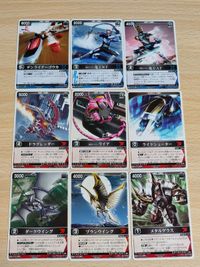 Rangers Strike Kamen Rider Denoh Ryuki Card Lot Promo