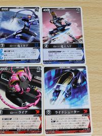 レンジャーズストライク 仮面ライダー カード まとめ 電王 龍騎 ダークウイング ブランウイング メタルゲラス ライドシューター ライア 電王RF 電王AFデンライナー ゴウカ サムネイル 3