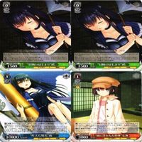 冒険のはじまり 鴎 ＳUMMER POKETS サマーポケッツ ヴァイスシュヴァルツ カード まとめ サムネイル 1