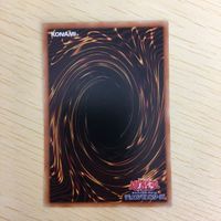 遊戯王 ノーマル カード トレーディングカード メガリスフール まとめ サムネイル 8