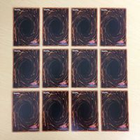 遊戯王 ノーマル カード トレーディングカード メガリスフール まとめ サムネイル 6