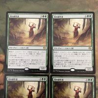 MTG マジックザギャザリング カード まとめ KLD 刃の耕作者/Cultivator of Blades 4枚セット 23 サムネイル 3