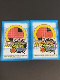 ロックマンエグゼ アクセス AXESS カードゲーム カード サンダーマン SP サンダーマン サムネイル 3