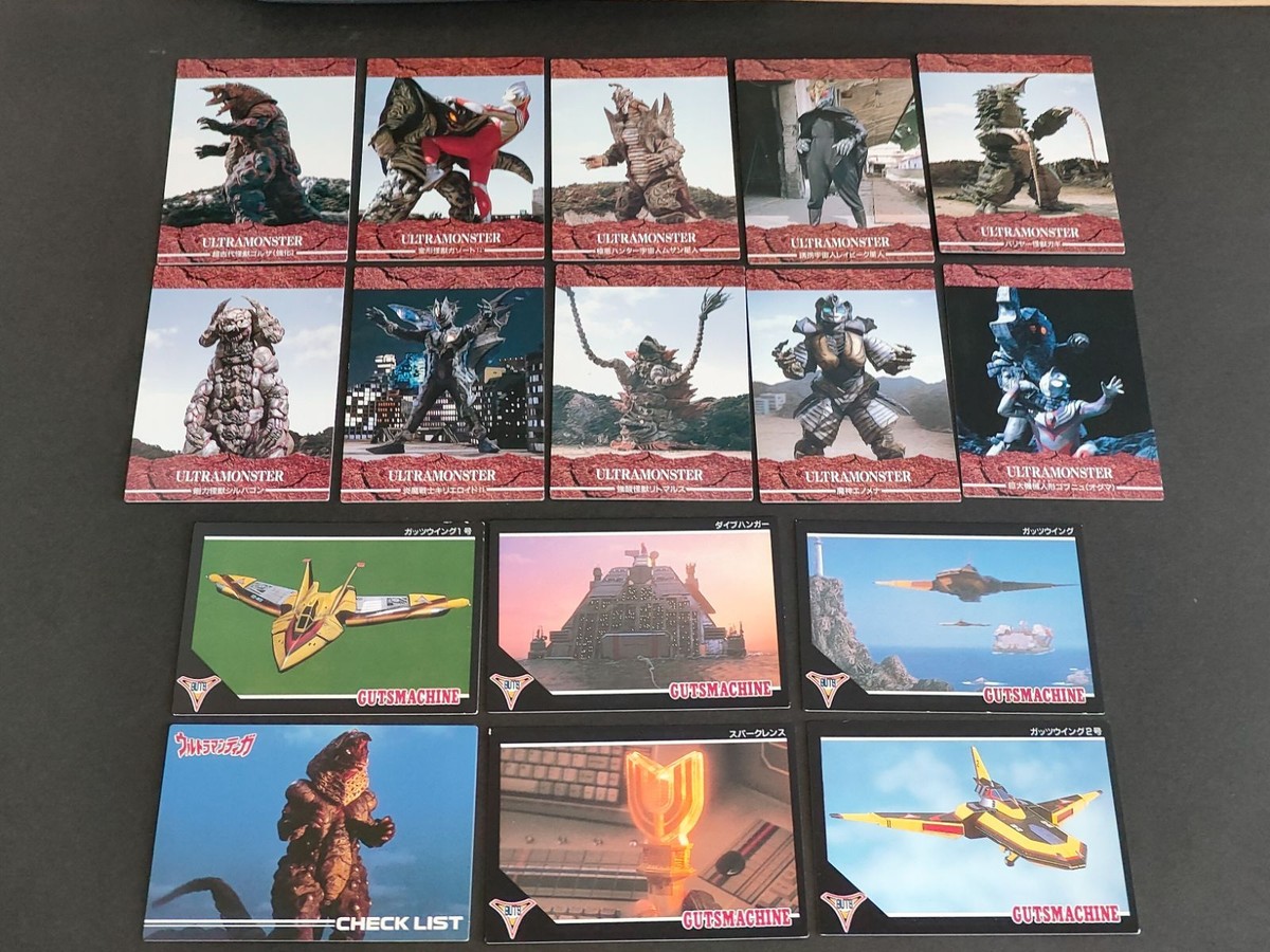 ウルトラマンティガ カード セイカノート セイカ まとめ 53 52 51 48 47 46 43 42 41 38 37 36 33 32 31 28