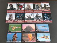 ウルトラマンティガ カード セイカノート セイカ まとめ 53 52 51 48 47 46 43 42 41 38 37 36 33 32 31 28