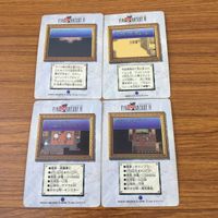 カード トレカ まとめ ファイナル ファンタジー FF ストラゴス セッツァー ロック カイエン シャドウ 8 サムネイル 2