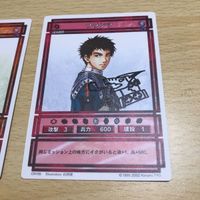 送料無料 カード 幻想水滸伝 カード ストーリーズ サイン フランツ イク まとめ cn105 石川史 aca2 サムネイル 2