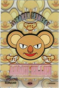 toki-54 カード 箔押し 学生証 ときめきメモリアル クリア 浮出し コレクション コナミ コアラ サムネイル 2