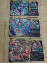 ブラックレア BR まとめ モンスターストライク モンスト ウエハースカード ガブリエル モーセ ミカエル サムネイル 2