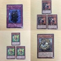 Yu-Gi-Oh Ultra Rare Time Machine Card Japanese TCG