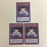 Yu-Gi-Oh Normal Card Lot G Golem Pebble Dog