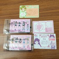 トレカ カード まとめ セーラームーン セーラーマーキュリー セーラーマーズ 57 サムネイル 2