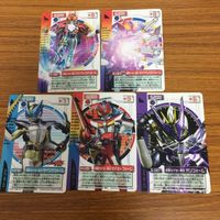 Kamen Rider Den-O Card Lot Gun Wing Climax Liner サムネイル 1