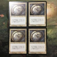 MTG マジックザギャザリング カード まとめ TMP 青の防御円/Circle of Protection:Blue 4枚セット 80 サムネイル 1