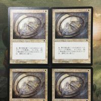 MTG マジックザギャザリング カード まとめ TMP 青の防御円/Circle of Protection:Blue 4枚セット 80 サムネイル 3