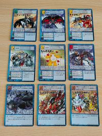 デジモンカード 旧デジモンカード st-362 st-364 st-365 st-366 st-367 st-369 st-370 st-371 st-372 しょうりつ40％ しょうりつ60％ しょうりつ80％ スカルサタモン ヴァイクモン サムネイル 1