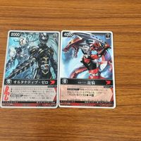 レンジャーズ ストライク カード 仮面ライダー まとめ 仮面ライダー 龍騎 SP 非売品 オルタナティブ ゼロ SP 14 サムネイル 1