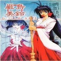 アクエリアンエイジ デ・ジ・キャラット デジ子 阿羅耶識 カード まとめ サムネイル 4