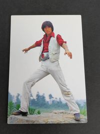 カルビー 仮面ライダー カード MagazineZ 筑波洋 村上弘明 スカイライダー 村枝賢一 仮面ライダーX サムネイル 3