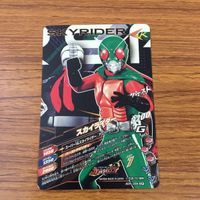 カード トレカ まとめ ガンバライジング SR スーパー1 X 3 サムネイル 6