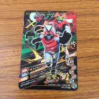 カード トレカ まとめ ガンバライジング SR スーパー1 X 3 サムネイル 8