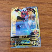 カード トレカ まとめ ガンバライジング SR スーパー1 X 3 サムネイル 9