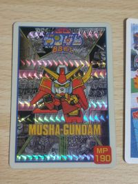 y47 ガンダムパッケージコレクション カードダス SDガンダム bb戦士 戦国伝 他 BANDAI 大量 まとめ 1990年 GUNDAM サムネイル 2