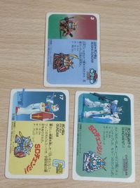 y47 ガンダムパッケージコレクション カードダス SDガンダム bb戦士 戦国伝 他 BANDAI 大量 まとめ 1990年 GUNDAM サムネイル 5