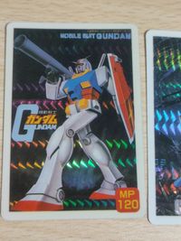 y47 ガンダムパッケージコレクション カードダス SDガンダム bb戦士 戦国伝 他 BANDAI 大量 まとめ 1990年 GUNDAM サムネイル 4