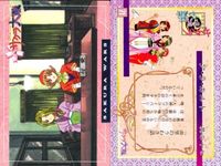 カード サクラ大戦 まとめ No 66 67 69 70 71 72 74 75 76 天田 アマダ サムネイル 6