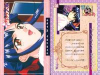 カード サクラ大戦 まとめ No 66 67 69 70 71 72 74 75 76 天田 アマダ サムネイル 10