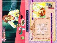 カード サクラ大戦 まとめ No 66 67 69 70 71 72 74 75 76 天田 アマダ サムネイル 3