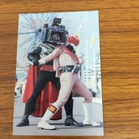 変身ヒーロー スナック カード まとめ 秘密戦隊 ゴレンジャー 5 サムネイル 4