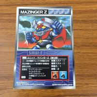 カード トレカ まとめ スクランブルギャザー アフロダイA ガンダムナタク マジンガーZ エルガイム 29 サムネイル 7