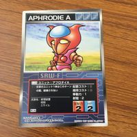 カード トレカ まとめ スクランブルギャザー アフロダイA ガンダムナタク マジンガーZ エルガイム 29 サムネイル 3