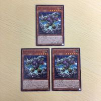 遊戯王 ノーマル カード トレーディングカード Gゴーレムロックハンマー まとめ サムネイル 1